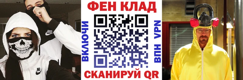 наркотики  Клинцы  Amphetamine VHQ 