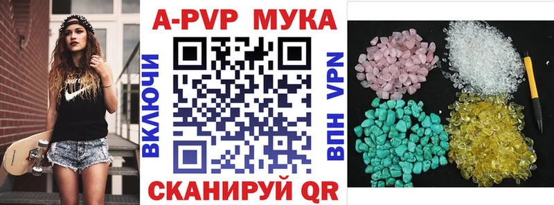 закладки  omg онион  Alfa_PVP кристаллы  Клинцы 