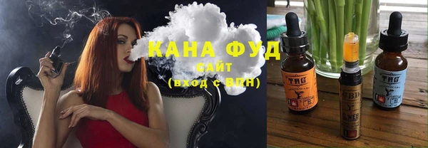 ALPHA-PVP Бронницы
