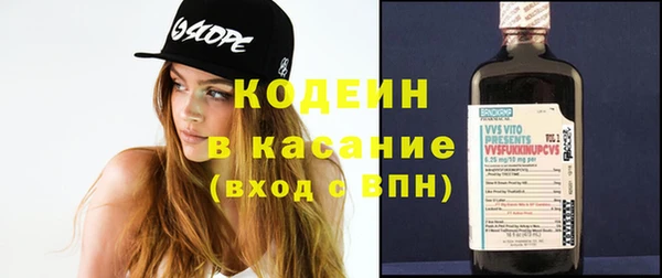 прущая мука Бугульма