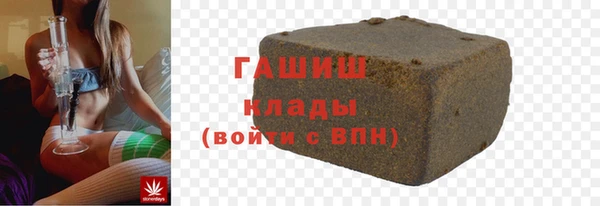 прущая мука Бугульма