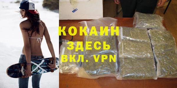 а пвп мука Снежинск