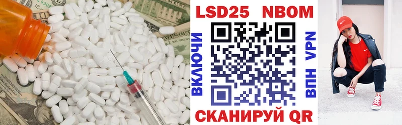 ЛСД экстази ecstasy Клинцы