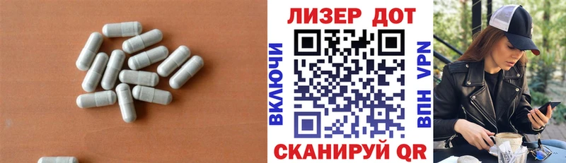 нарко площадка клад  Клинцы  ЛСД экстази ecstasy 