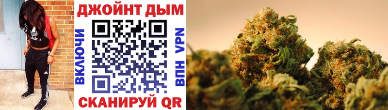 Каннабис семена  где можно купить   Клинцы 